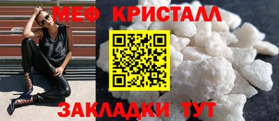 mix Ипатово