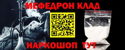 гидропоника Изобильный