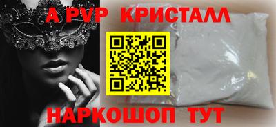 гидропоника Изобильный