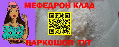 mix Ипатово