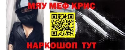 гидропоника Изобильный