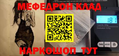 гидропоника Изобильный