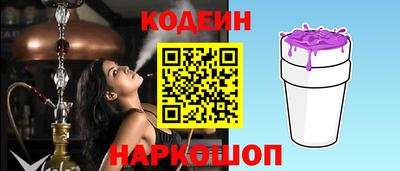 ALPHA PVP Ирбит