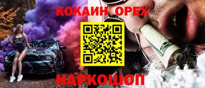 гидропоника Изобильный