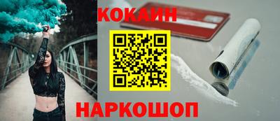 гидропоника Изобильный