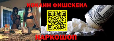 ALPHA PVP Ирбит
