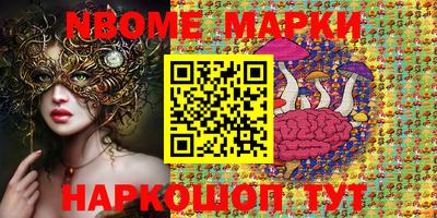 ALPHA PVP Ирбит