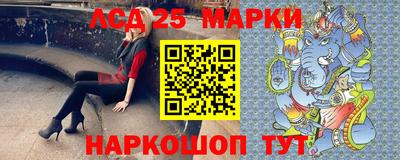 ALPHA PVP Ирбит