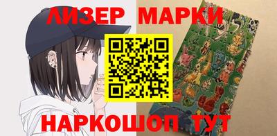ALPHA PVP Ирбит