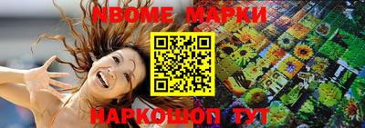 ALPHA PVP Ирбит