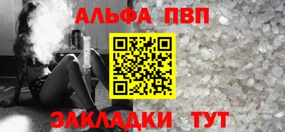 mix Ипатово