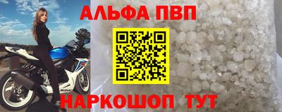 mix Ипатово