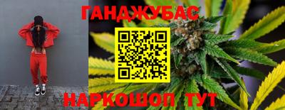 mix Ипатово