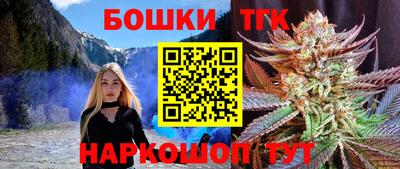 ALPHA PVP Ирбит