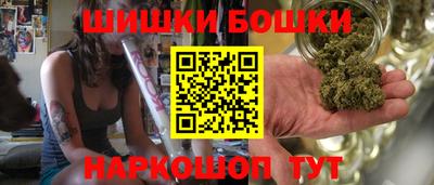 mix Ипатово