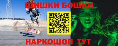 mix Ипатово