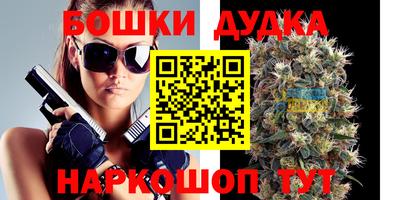 ALPHA PVP Ирбит