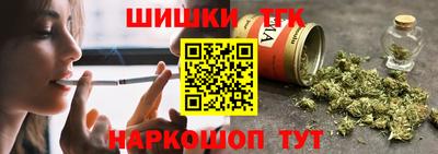 ALPHA PVP Ирбит