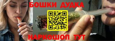 гидропоника Изобильный