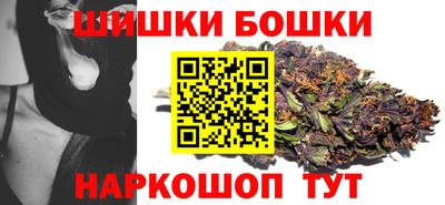 mix Ипатово