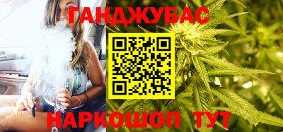 гидропоника Изобильный