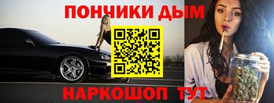 гидропоника Изобильный