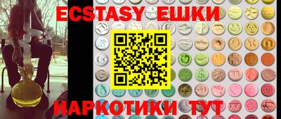 ALPHA PVP Ирбит