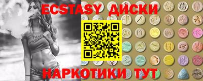 гидропоника Изобильный