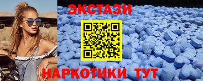 гидропоника Изобильный