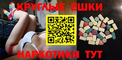 ALPHA PVP Ирбит