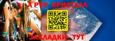 гидропоника Изобильный