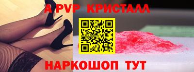 гидропоника Изобильный