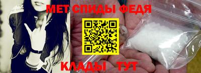 ALPHA PVP Ирбит