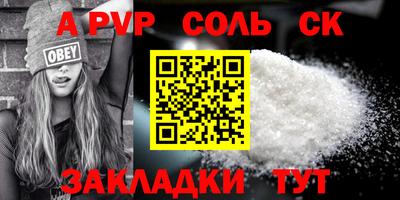 гидропоника Изобильный