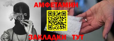 mix Ипатово