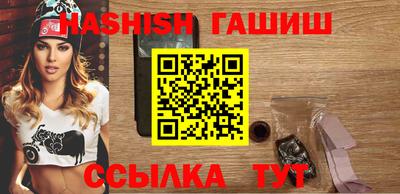 гидропоника Изобильный