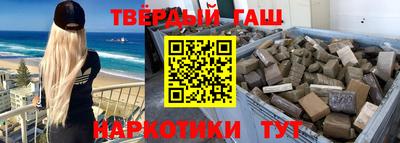 ALPHA PVP Ирбит