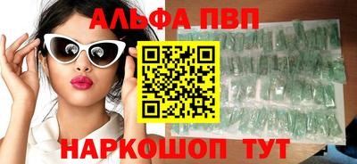 mix Ипатово