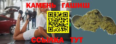 mix Ипатово
