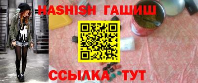 гидропоника Изобильный