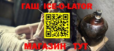 ALPHA PVP Ирбит