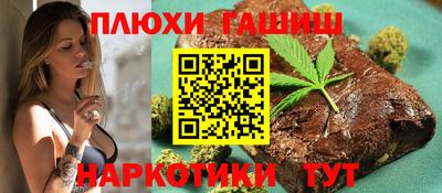 ALPHA PVP Ирбит