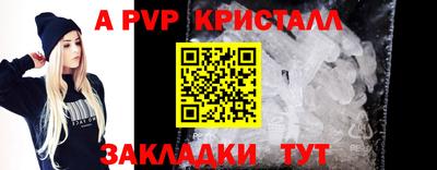 гидропоника Изобильный